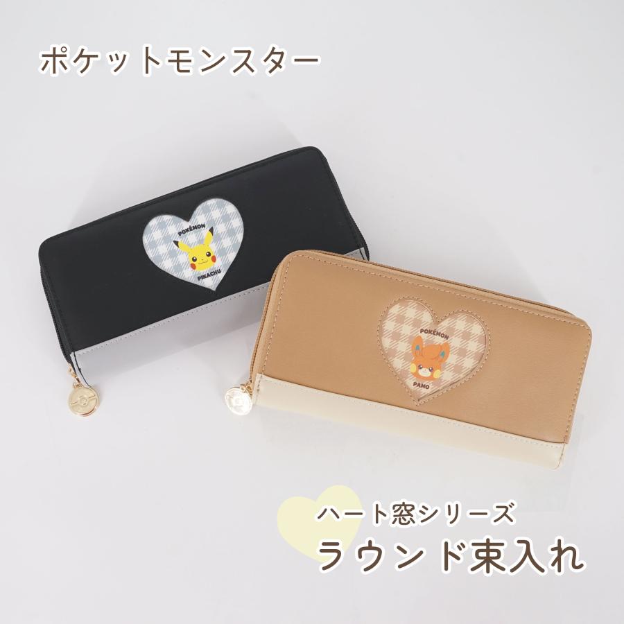 ポケットモンスター マスカレードパーティー 長財布 未使用品 タグ付き 任天堂（Nintendo） ポケットモンスター ハート窓シリーズ ラウンド束