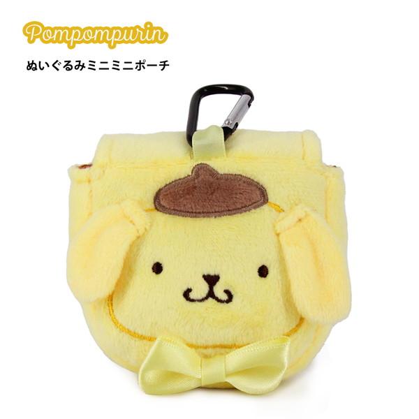 ポムポムプリン ぬいぐるみミニミニポーチ ポーチ ミニポーチ