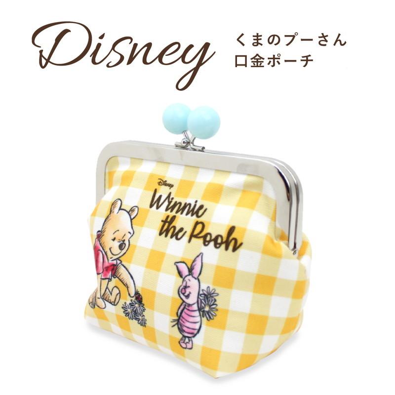 ディズニー プーさん Winnie The Pooh ポーチ 口金 がま口 グッズ Sa 242 Sa 242 キャラクターランド はなはな 通販 Yahoo ショッピング