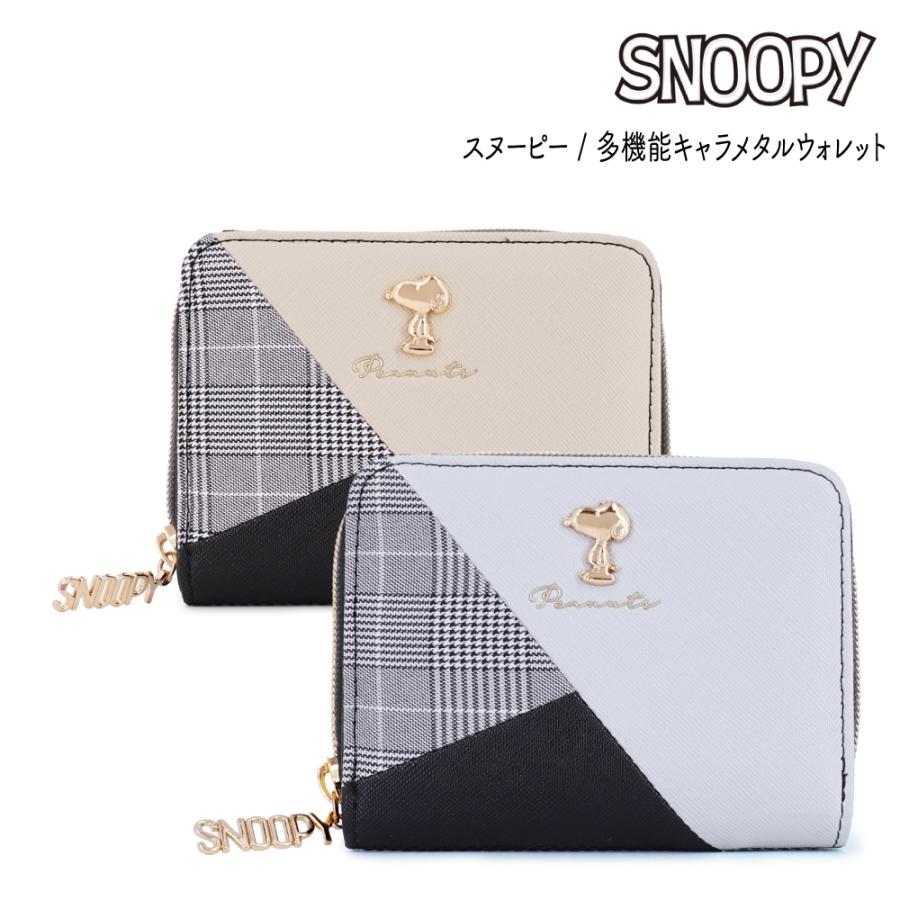 SNOOPY 財布 レディース スヌーピー SNOOPY ラウンドミニ財布 SNOOPY 財布 レディース スヌーピー SNOOPY ラウンドミニ財布