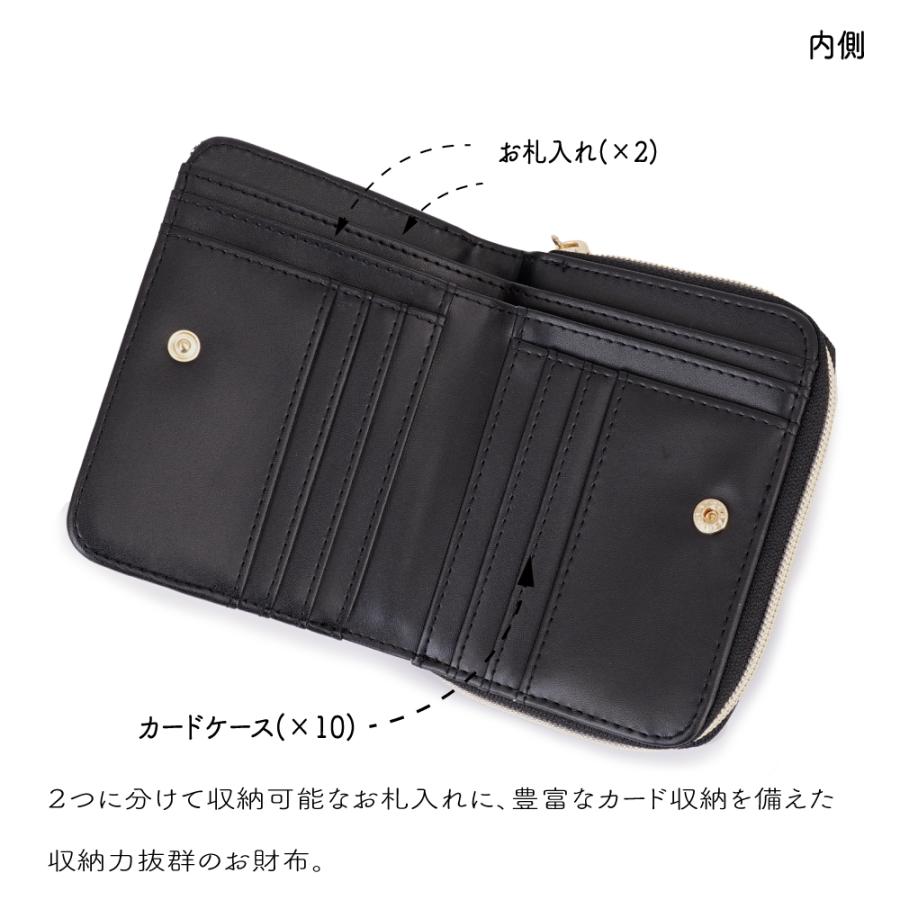 SNOOPY（スヌーピー） 財布 レディース ラウンドミニ財布 スリーレザー