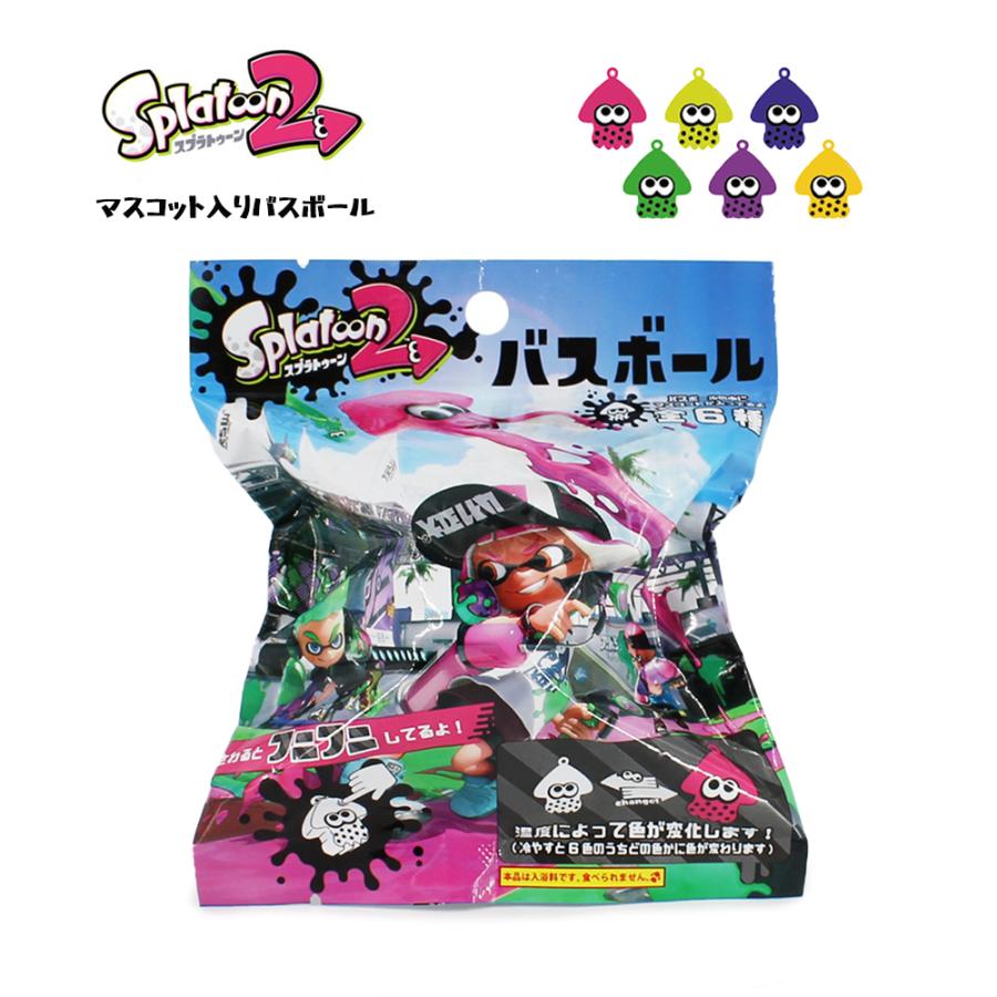 任天堂（Nintendo） (9個入り)スプラトゥーン2 マスコット入りバス