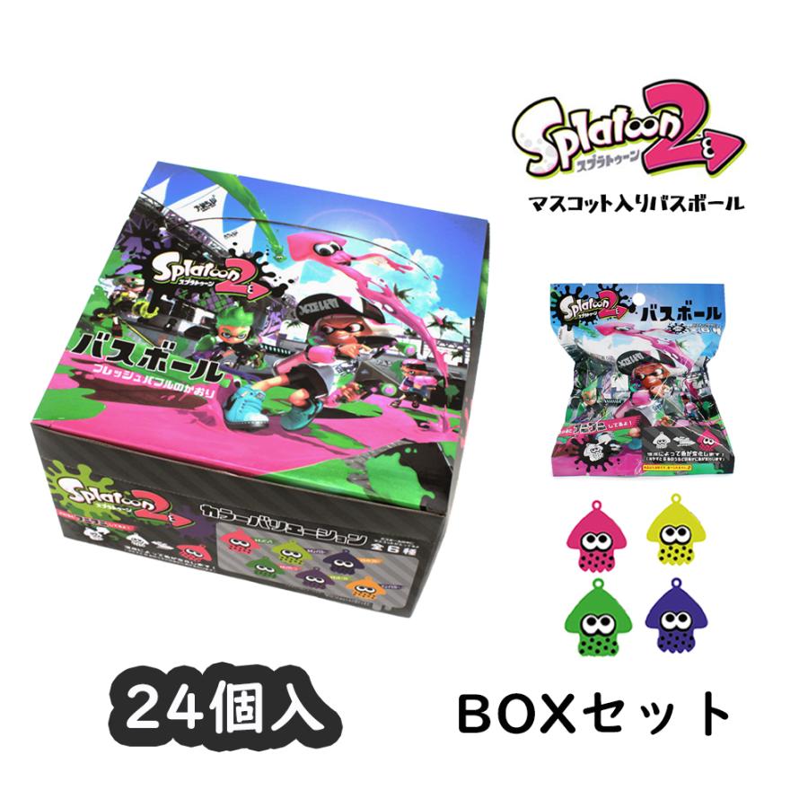 任天堂 スプラトゥーン2 マスコット入りバスボール バスボール 任天堂 スプラトゥーン2 マスコット入りバスボール バスボール