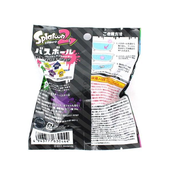 任天堂（Nintendo） スプラトゥーン2 マスコット入りバスボール バス