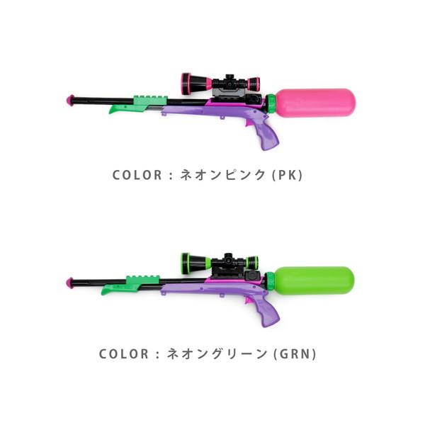 スプラトゥーン2 スプラスコープ (水鉄砲) (GREEN / PINK) SPT-611A｜eaglebag｜05