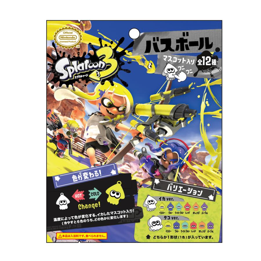 任天堂（Nintendo） スプラトゥーン3 マスコット入りバスボール 3個