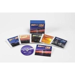 売れ筋 レビューで次回00円オフ 直送 魅惑のムード歌謡デラックス Cd5枚組 全80曲 カートンボックス収納 別冊歌詞ブック付き ミュージック 音楽 ホビー エト 55 以上節約 Www Kmhsystems Com