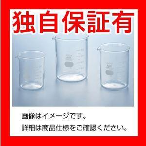 出産祝い レビューで次回2000円オフ 直送 (まとめ)硼珪酸ガラス製ビーカー(IWAKI)20ml〔×10セット〕 ホビー・エトセトラ 科学・研究・実験 必需品・消耗品 その他実験、理化学用品 出産祝い レビューで次回2000円オフ 直送 (まとめ)硼珪酸ガラス製ビーカー(IWAKI)20ml〔×10セット〕 ホビー・エトセトラ 科学・研究・実験 必需品・消耗品 その他実験、理化学用品