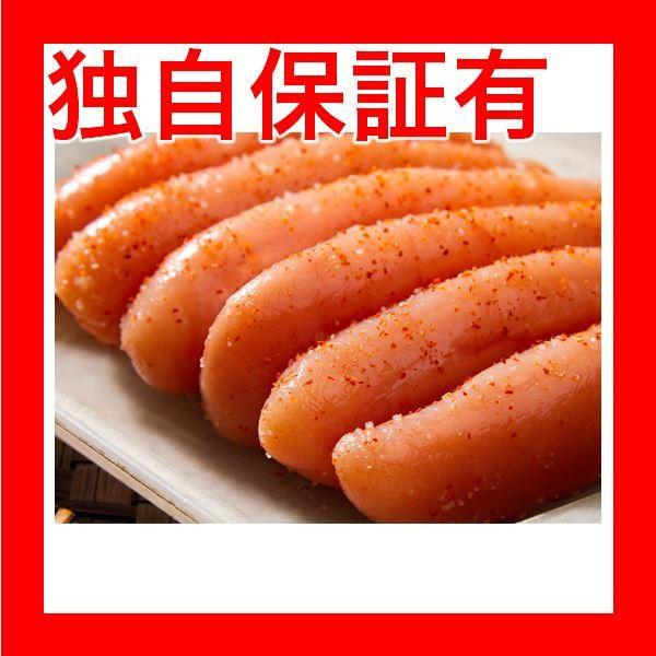 最大10 Offクーポン レビューで次回00円オフ 明太子 魚介類 フード ドリンク スイーツ 3kg 代引不可 一本物 無着色辛子明太子 博多中唄 直送 イクラ タラコ 魚卵