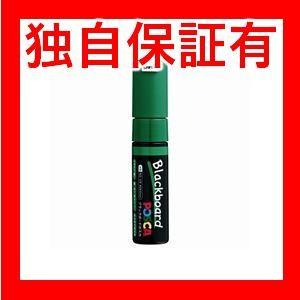 手数料安い レビューで次回00円オフ 直送 業務用0セット 三菱鉛筆 ブラックボードポスカ Pce 250 8k 1p 6 緑 生活用品 インテリア 雑貨 文具 オフィス用品 ペン Top1 Ds イーグルアイヤフー店 通販 Yahoo ショッピング 即納 最大半額 Www