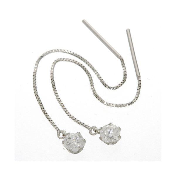 New限定品 レビューで次回00円オフ 直送 K18 0 3ctダイヤモンドピアス チェーンピアス ホワイトゴールド ファッション ピアス イヤリング 天然石 ダイヤモンド Top1 Ds 1974 イーグルアイヤフー店 通販 Yahoo ショッピング ふるさと納税 Skylanceronline Com