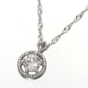 数量は多 レビューで次回00円オフ 直送 K18ロイヤルクラウンダイヤモンドペンダント ネックレス ファッション ネックレス ペンダント 天然石 ダイヤモンド 格安即決 Oldweb15 Freelancefordreams Com