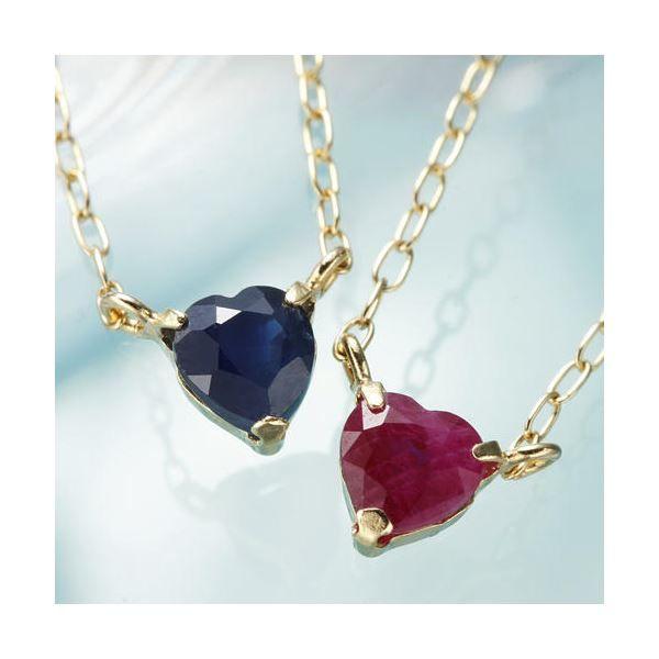 60 Off レビューで次回00円オフ 直送 K18ygハートシェイプネックレス サファイア ファッション ネックレス ペンダント その他の ネックレス ペンダント Top1 Ds イーグルアイヤフー店 通販 Yahoo ショッピング 在庫一掃 Oldweb15