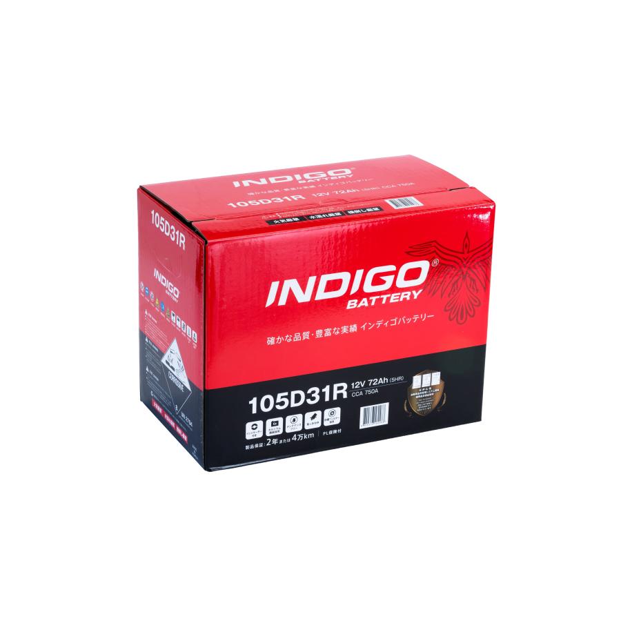 INDIGO 【インディゴバッテリー】105D31R : イーグルライン オンライン