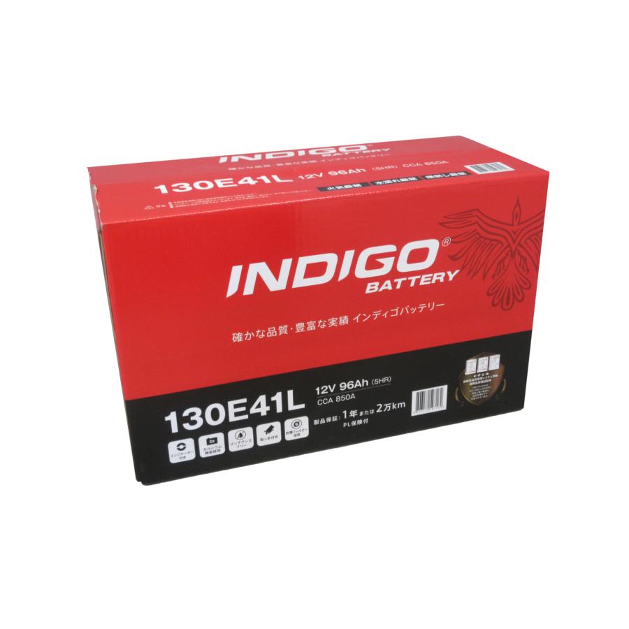 INDIGO（自動車用品） 【インディゴバッテリー】130E41L(MF