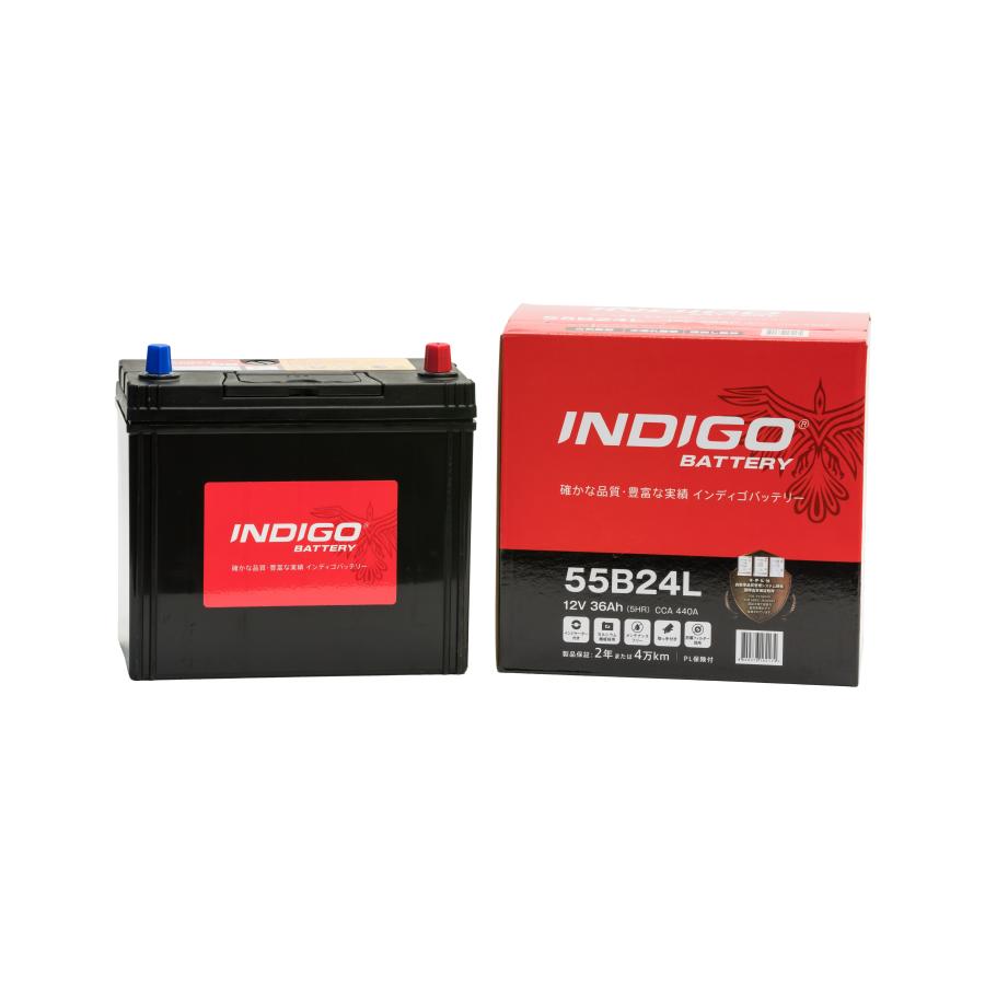 カーバッテリー INDIGO インディゴ カーバッテリー 55B24L INDIGO（自動車用品） 【インディゴバッテリー】55B24L