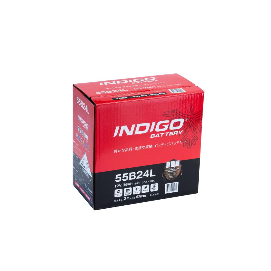 INDIGO 【インディゴバッテリー】55B24L ヤンマー トラクタ F165 互換