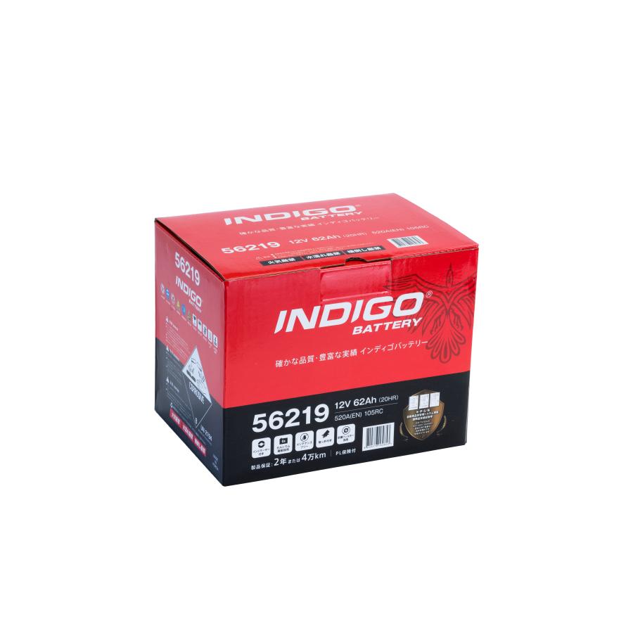 INDIGO（自動車用品） インディゴ バッテリー 56219 新品 互換 66-25H