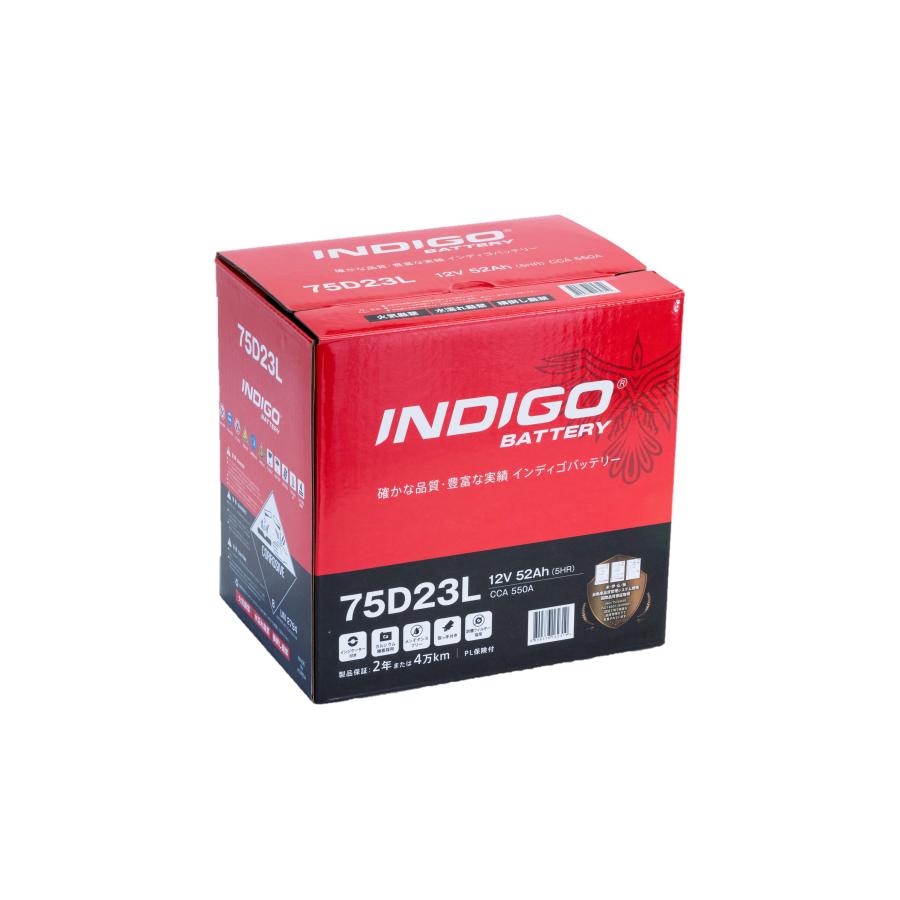 INDIGO バッテリー 75D23L 新品 INDIGO 【インディゴバッテリー】75D23L : イーグルライン オンライン