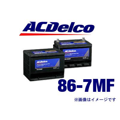 ACDelco 【新品】AC Delco デルコ 米国車用 バッテリー 86-7MF 