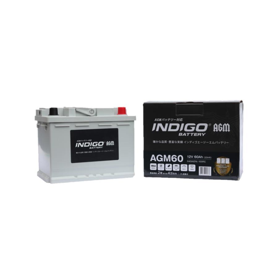 新品 【INDIGO】インディゴバッテリー AGM60 [5532] INDIGO 【インディゴバッテリー】AGM60 : イーグルライン オンライン