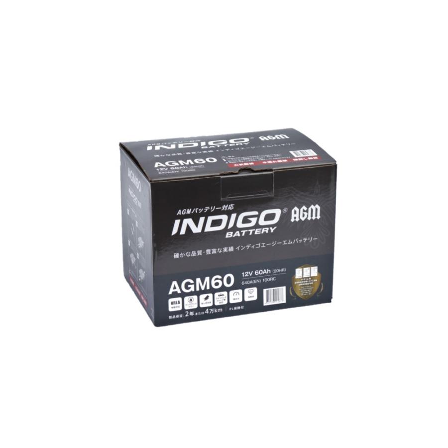 新品 【INDIGO】インディゴバッテリー AGM60 [5532] INDIGO 【インディゴバッテリー】AGM60 : イーグルライン オンライン
