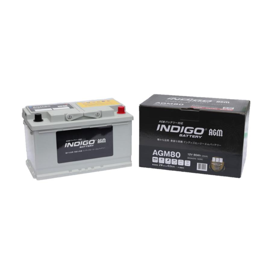 新品 【INDIGO】インディゴバッテリー AGM80 [5534] INDIGO 【インディゴバッテリー】AGM80 : イーグルライン オンライン