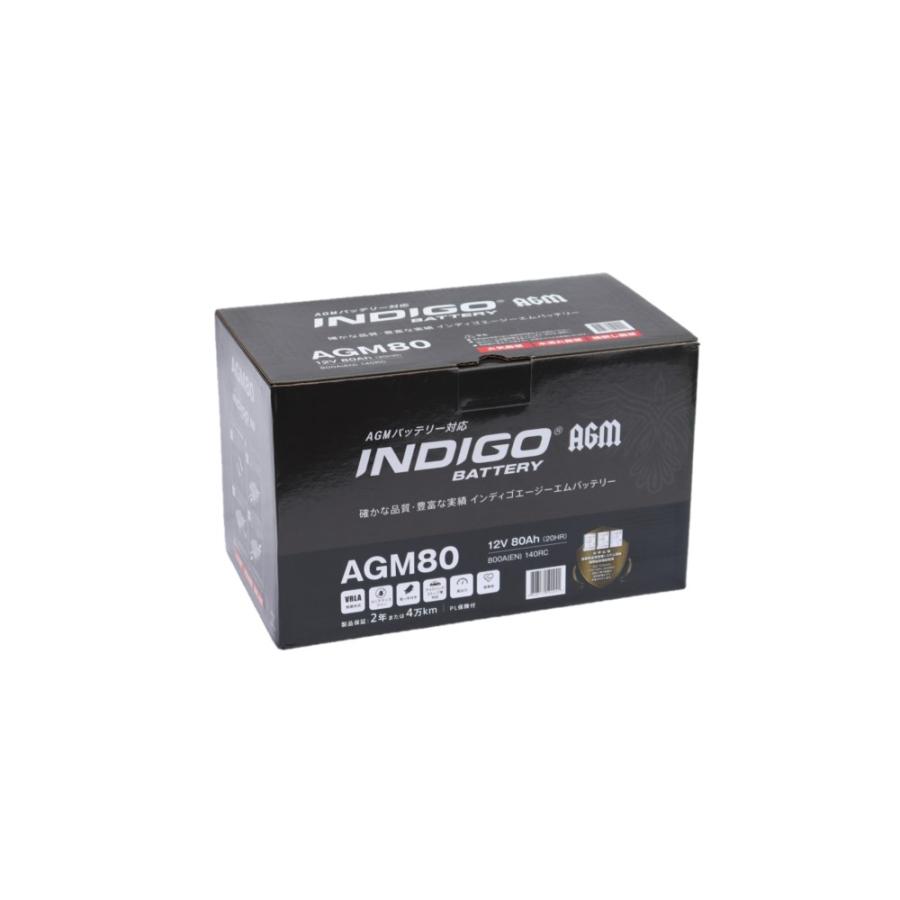新品 【INDIGO】インディゴバッテリー AGM80 [5534] INDIGO 【インディゴバッテリー】AGM80 : イーグルライン オンライン