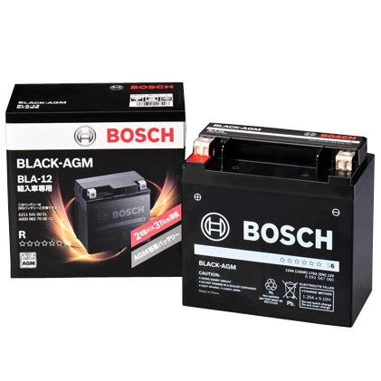 BOSCH BLACK-AGM輸入車様サブバッテリー　新品未使用です。 BOSCH（ボッシュ） 【新品】BOSCH メルセデスベンツ Mercedes Benz
