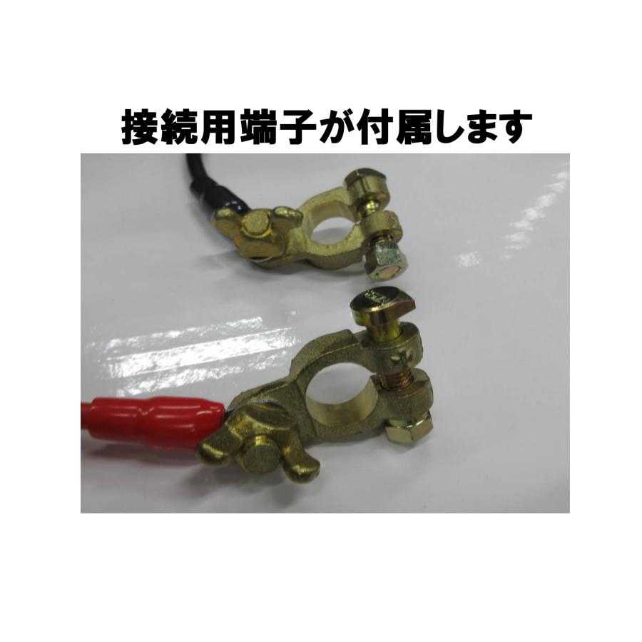 作ろう！ポタ電 バッテリーボックス ポータブル電源作成キット
