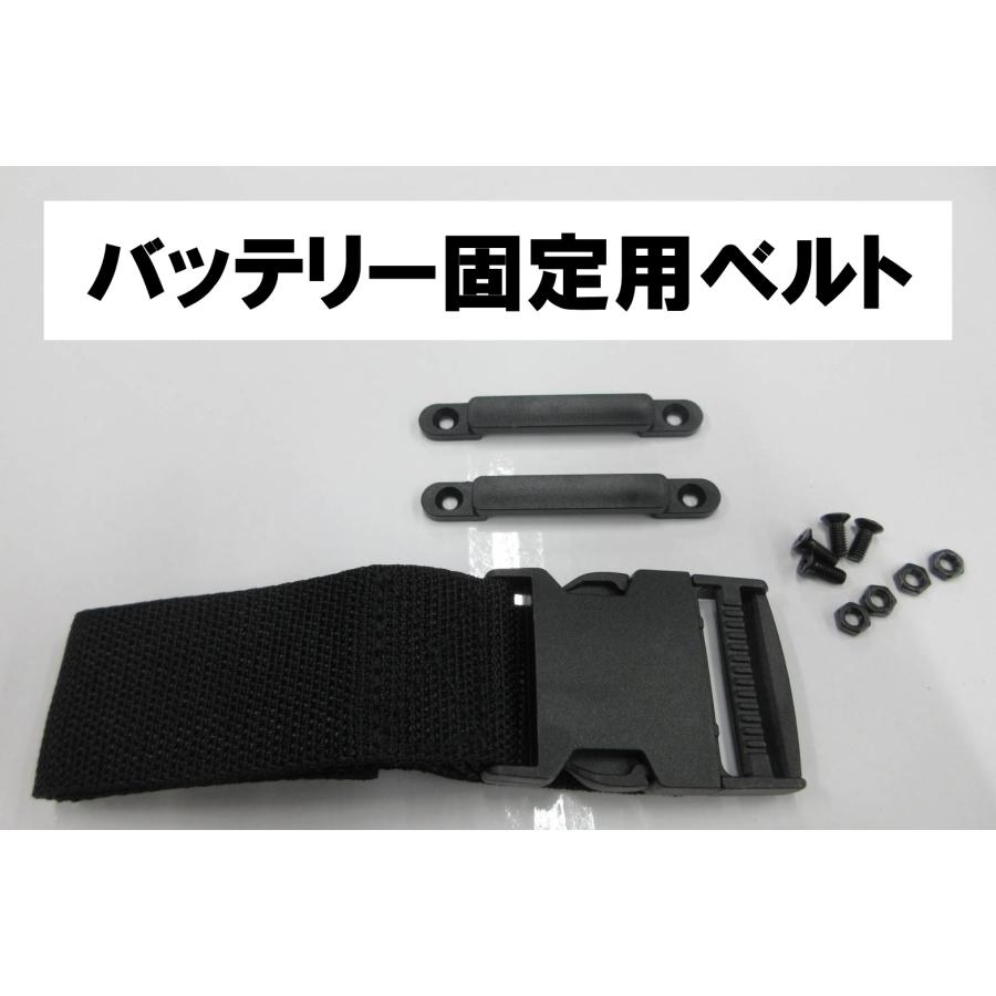 バッテリーボックス カーバッテリーで作るポータブル電源キット