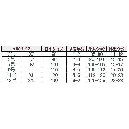 特価 即日発送可 韓国子供服 article Tシャツ ボーダー ナチュラル系