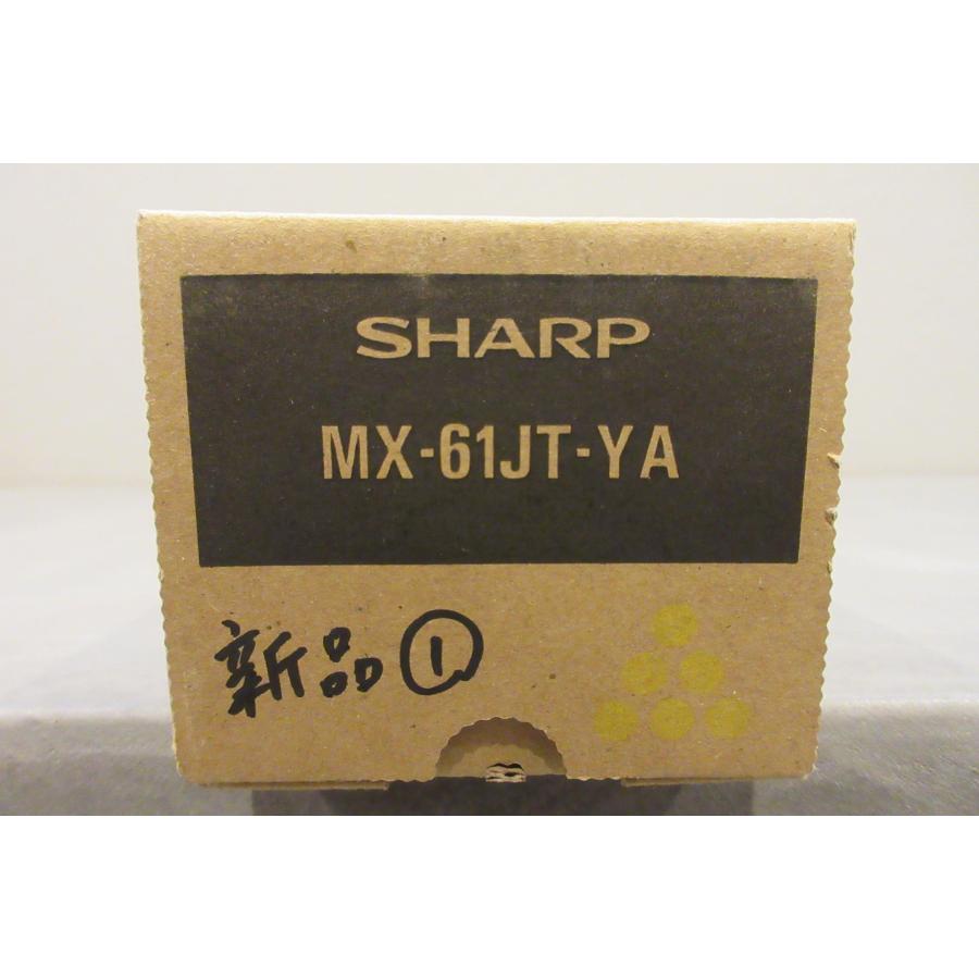 新品】MX-61JTYA シャープ SHARP カラー複合機 MX-2650 トナー 新品】MX-61JTYA シャープ SHARP カラー複合機 MX-2650 トナー
