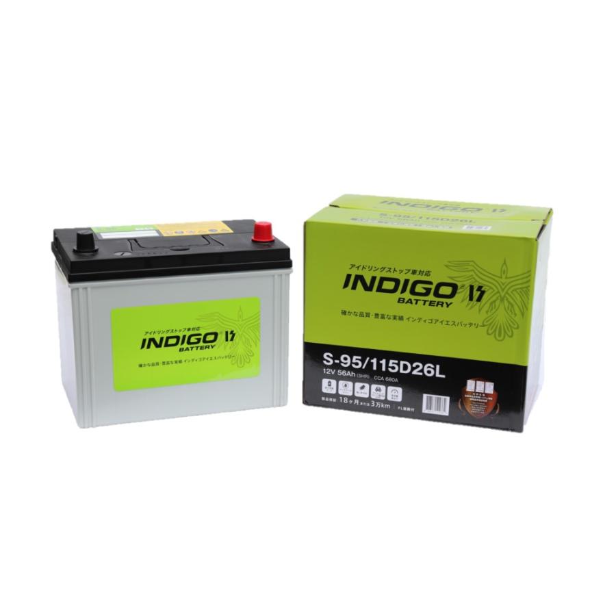 INDIGO 【インディゴバッテリー】S-95/115D26L セレナ ('99〜) DBA-C26