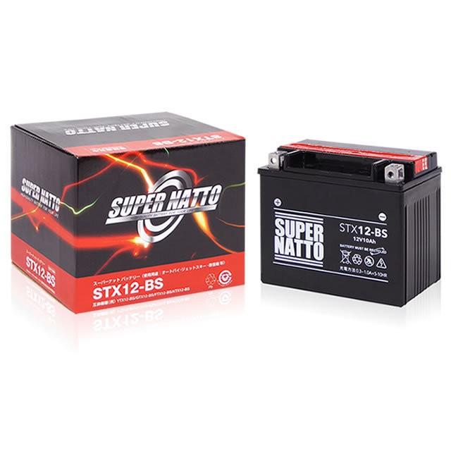 新品・未使用◇STX12-BS◇スーパーナット バイク用バッテリー 液注入 