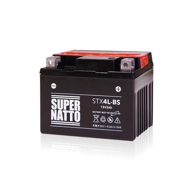 新品 スーパーナットバッテリー バイク用 STX4L-BS ホンダ【Dio】BA
