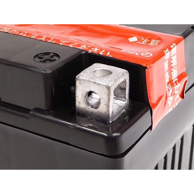 新品 スーパーナットバッテリー バイク用 STX5L-BS スズキ【アドレス