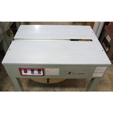 梱包機 UNION-9200 四つ脚タイプ 半自動梱包機 アスクワークス製 新品