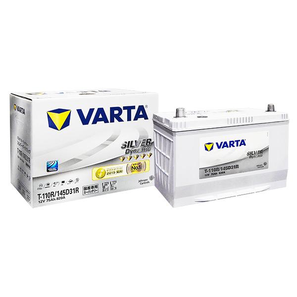 【新品】カーバッテリー　VARTA バルタ　145D31R T-110 T110 VARTA 【新品】VARTA(バルタ)バッテリー T-110R/145D31R : イーグル