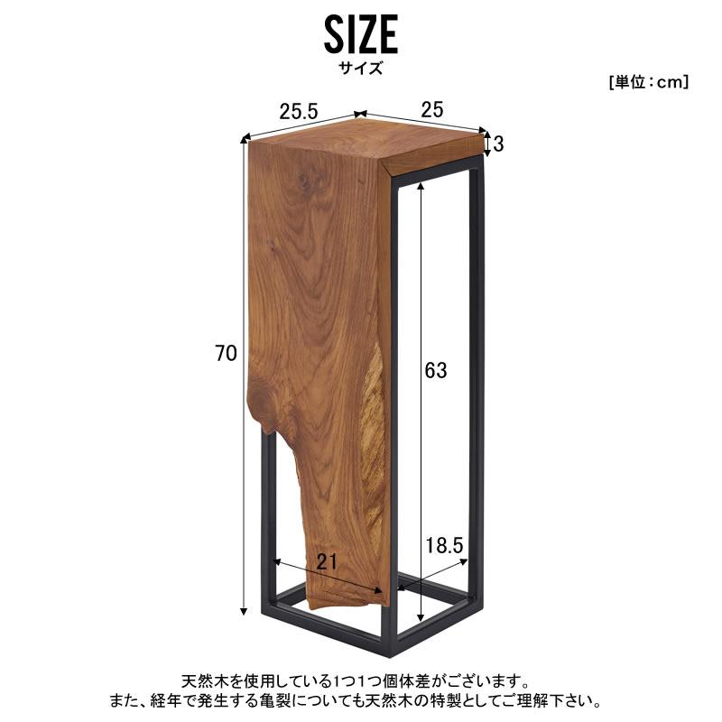 プランターベース プランタースタンド 天然木 PLANTER STAND L｜eagleshop｜05