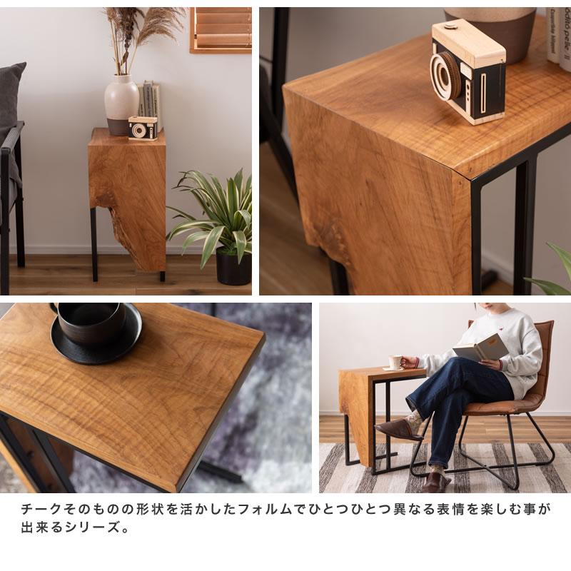 サイドテーブル コの字 天然木 完成品 ソファテーブル ナイト サイドテーブル コの字 天然木 完成品 ソファテーブル ナイト