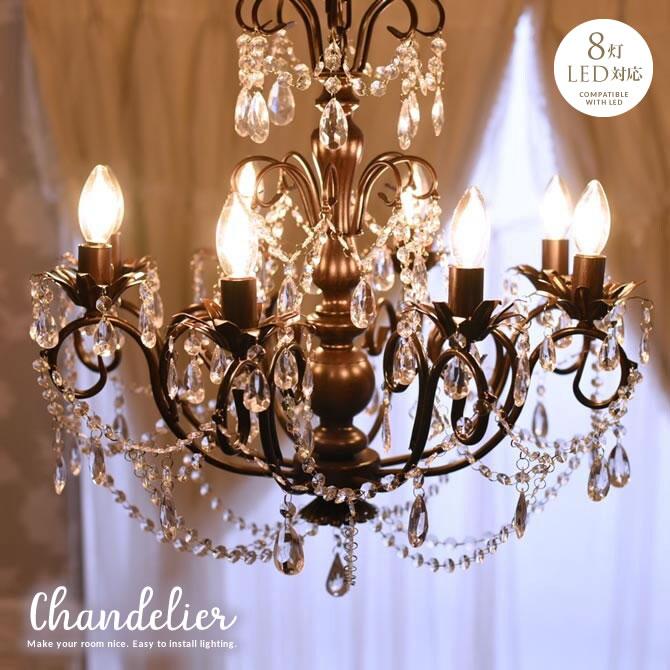 北欧レトロ アンティーク 木製フレーム アイアンシャンデリア 照明器具