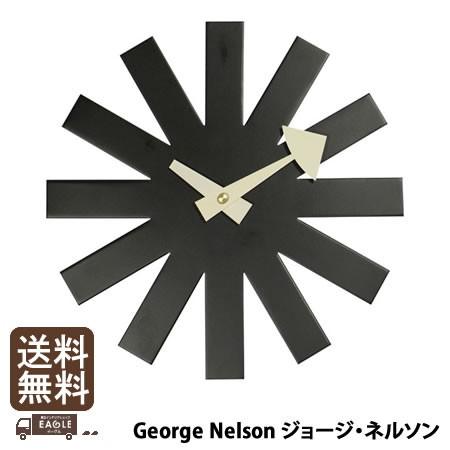 ジョージネルソン ネルソンクロック 掛け時計 壁掛け時計 デザイナーズ 