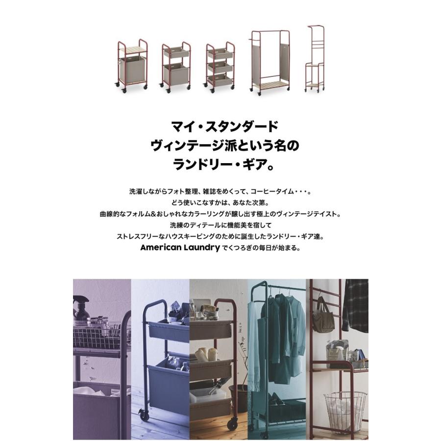 ハンガーラック スチールラック キャスター付 スクリーンハンガー Fc1014 家具インテリアショップ イーグル 通販 Yahoo ショッピング