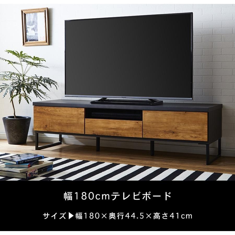 ブラックウォルナット□テレビボード□1200mm幅□ローテーブル