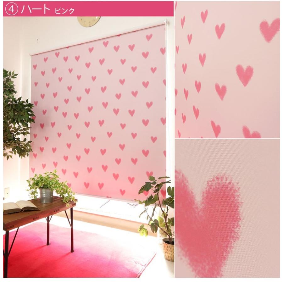 上質で快適 タチカワ ファーステージ ロールスクリーン オフホワイト 幅140 高さ0cm プルコード式 Tr 124 アクアブルー 同梱 き 楽天市場 Greenzonwheelz Com