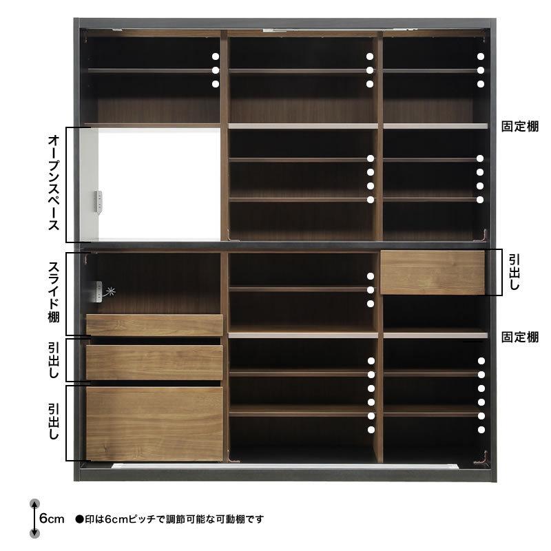 開梱設置組立無料 キッチンボード 食器棚 カップボード 180 開梱設置組立無料 キッチンボード 食器棚 カップボード 180