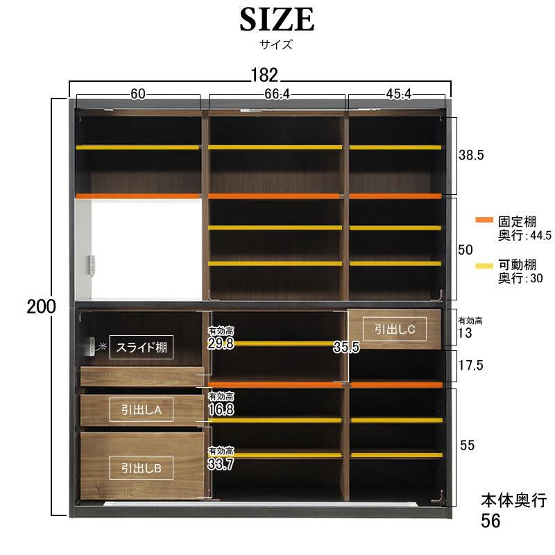 開梱設置組立無料 キッチンボード 食器棚 カップボード 180 開梱設置組立無料 キッチンボード 食器棚 カップボード 180