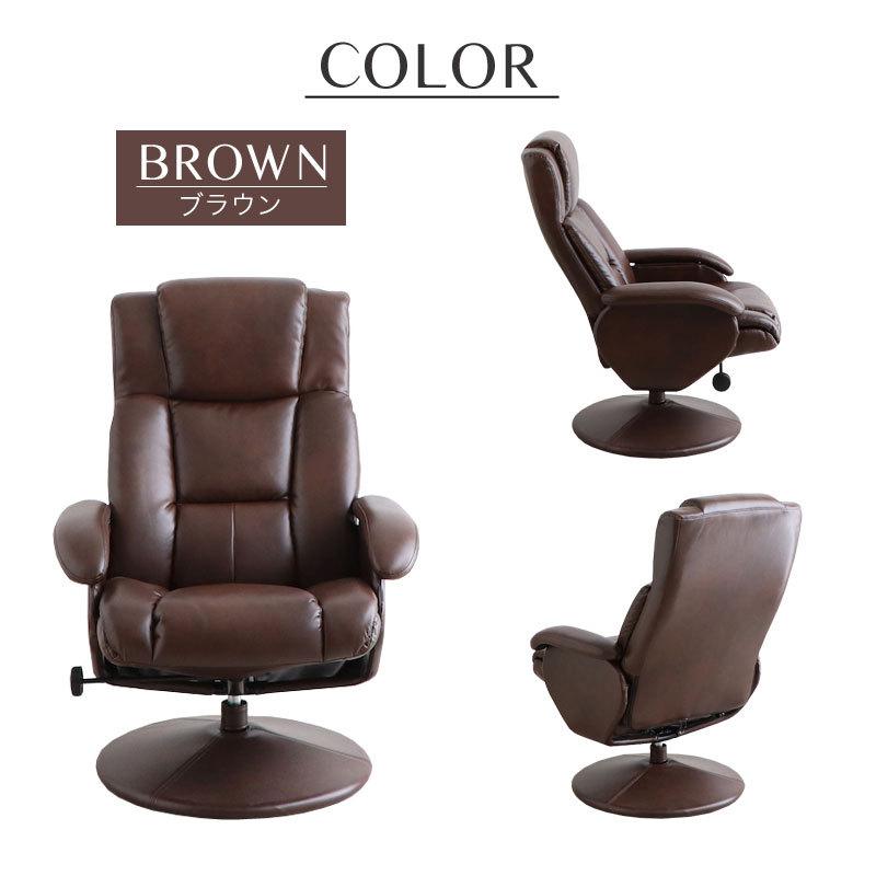 パーソナルチェア デンバー チェア チェアー 一人掛け ソファ ttm448 家具インテリアショップ イーグル 通販