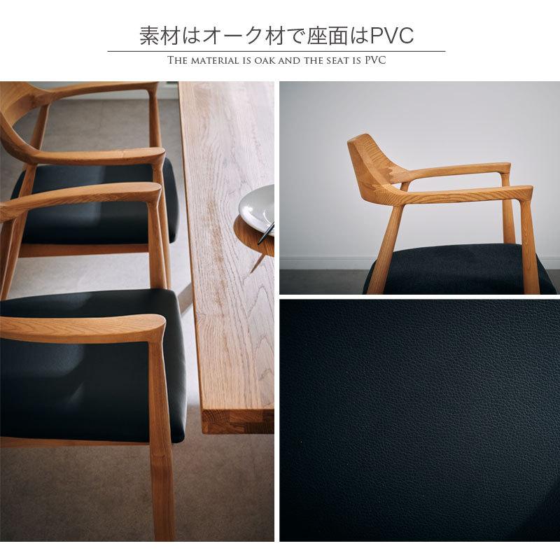 ダイニングチェア オーク 北欧 おしゃれ PVC 食卓椅子 : 家具 ダイニングチェア オーク 北欧 おしゃれ PVC 食卓椅子 : 家具